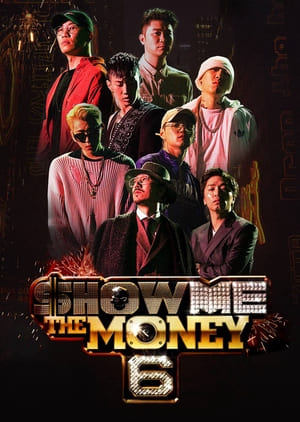 Show Me The Money 777 線上看 韓綜 Idoltv線上看